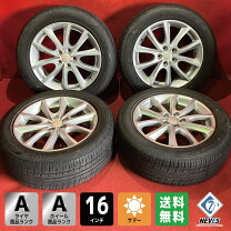 楽天市場】スバル インプレッサ 中古（サマータイヤ・ホイールセット 