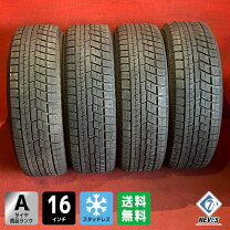 楽天市場】215／65 r16 ig60 4本（タイヤ・ホイール｜車用品）：車用品 