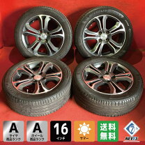 楽天市場】プジョー 208（タイヤ・ホイール｜車用品）：車用品・バイク 