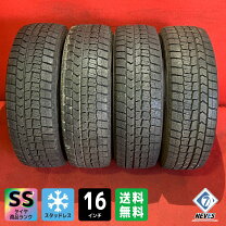 楽天市場】195/65r16 wm02の通販