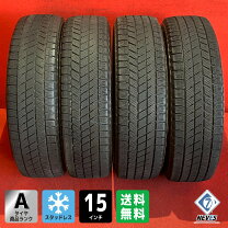 楽天市場】スタッドレス 165/65r15の通販 