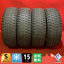 楽天市場】中古 スタッドレスタイヤ（ブランドダンロップ）（タイヤ 