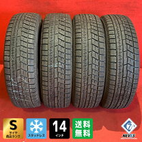 楽天市場】185/70r14 4本の通販 