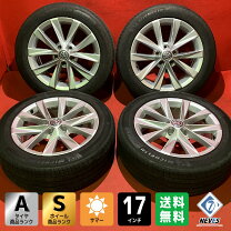 楽天市場】フォルクスワーゲン（サマータイヤ・ホイールセット  