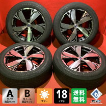 楽天市場】スバル フォレスター 中古（タイヤ本数4本）（タイヤ 