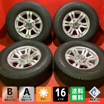 サーフ他4駆系 265/70R16 中古タイヤ ヨコハマタイヤ バリ山 スノータイヤ