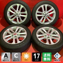 楽天市場】215/55r17 ジュークの通販