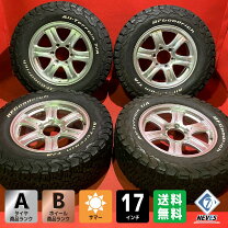 楽天市場】中古タイヤ 265／65／17の通販
