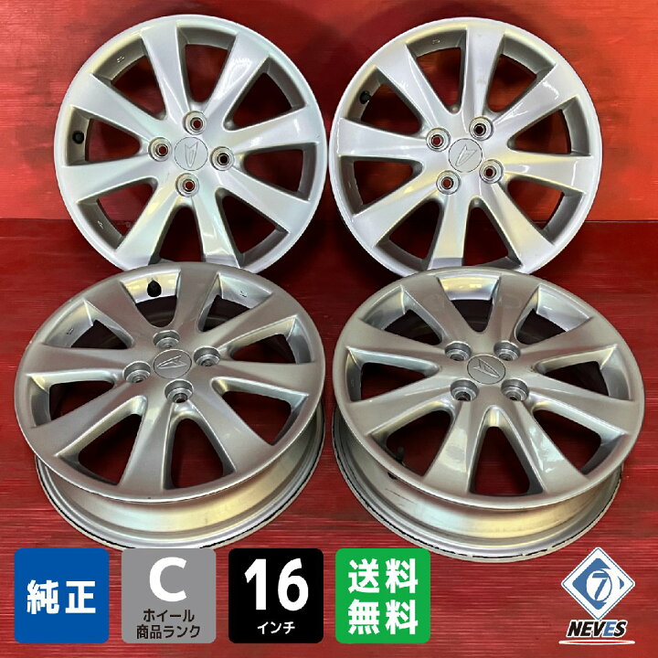 楽天市場】中古アルミホイール ダイハツ ムーヴカスタム純正【16x4.5+ 