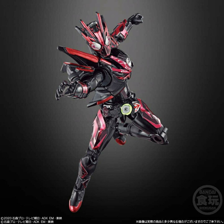楽天市場】装動 仮面ライダーセイバー Book1 Feat. 装動 仮面ライダー  