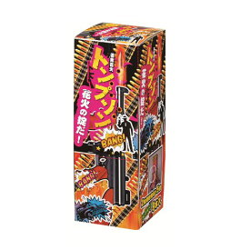 国産　打上げ花火　連発花火 トンプソン