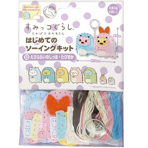  ݂R炵 ƂƂ ͂߂Ẵ\[COLbg тӂ炢̂ہE҂ OM1754