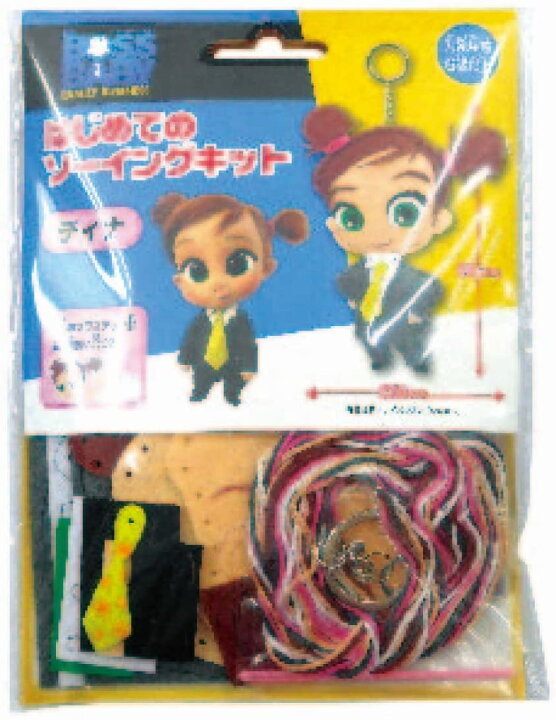 楽天市場】【ポイント最大42倍】尾上萬 はじめてのソーイングキット ボスベイビー ティナ【お買い物マラソン9日20時〜】 : 太陽コーポレーション 楽天市場】【ポイント最大42倍】尾上萬 はじめてのソーイングキット ボスベイビー ティナ【お買い物マラソン9日20時〜】 : 太陽コーポレーション