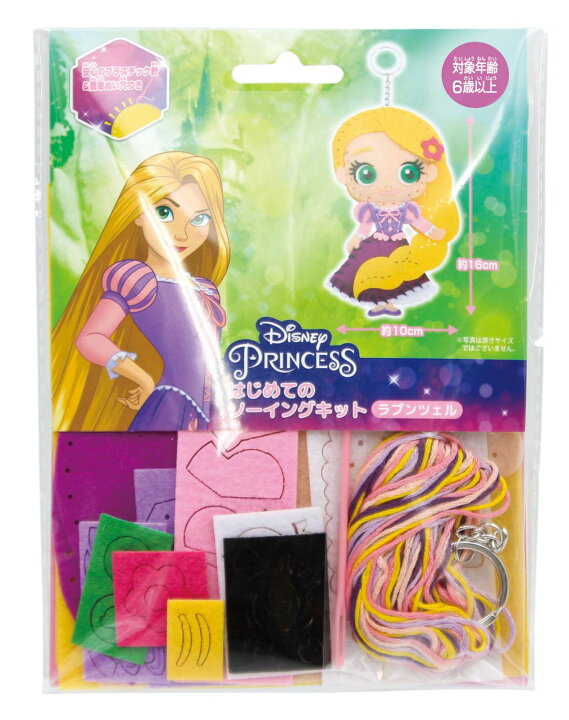 楽天市場】尾上萬 はじめてのソーイングキット ディズニープリンセス ラプンツェル : 太陽コーポレーション 楽天市場】尾上萬 はじめてのソーイングキット ディズニープリンセス ラプンツェル : 太陽コーポレーション
