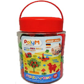 PolyM(ポリエム) 洗えるブロック バラエティセット 128ピース