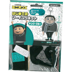  ~jI ͂߂Ẵ\[COLbg OEO[