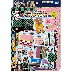 tFeB~V Sł̐n Ղ肨łZbg