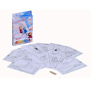 fBYj[ łłʂ肦 AiƐ̏ZNV