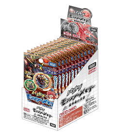 パズドラ モンスターメモリー 第3弾 BOX【1カートン／3個入り】カートンボックス販売