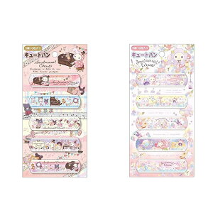 y2ZbgzZ`^T[JX NlRzȃe[} fC[PAACe L[go/JnpZ`^T[JX X̖re[} fC[PAACe L[g