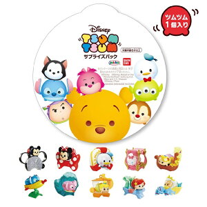 バンダイ ディズニー ツムツム サプライズパック 着せ替え人形 価格比較 価格 Com