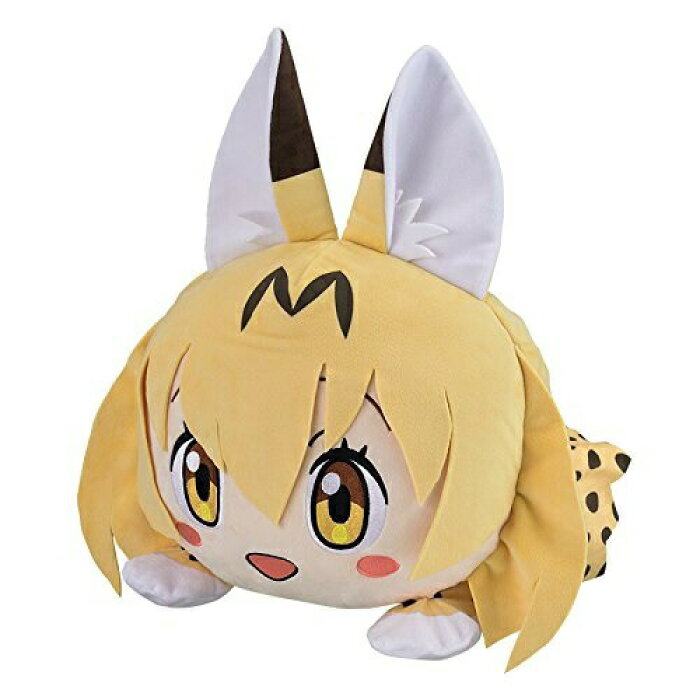 けものフレンズ サーバル 寝そべりぬいぐるみ Llサイズ Product Details Japanese Proxy Shopping Service From Japan