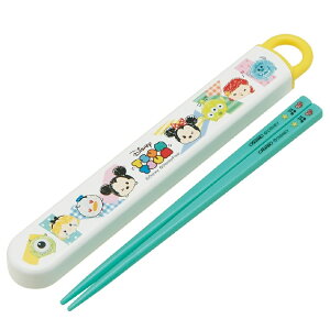 【10個セット】スケーター 箸 箸箱 セット スライド式 16.5cm ツムツム スケッチ ディズニー 日本製 ABS2AM