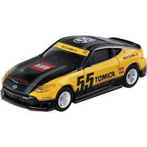 Y tFAfBZ NISMO g~J55NLOdl