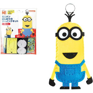  ͂߂Ẵ\[COLbg ~jIY ~jI L[z_[ Pr OM-015379