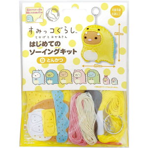  ͂߂Ẵ\[COLbg ݂R炵 ƂƂ Ƃ񂩂