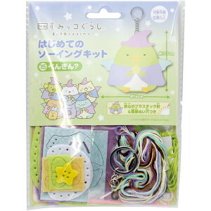  f ݂R炵 ̂܂ق̃R ͂߂Ă \[COLbg ؂񂬂 ? OM-018974