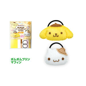  ͂߂Ẵ\[COLbg wAS ||v }tBu2022Vv