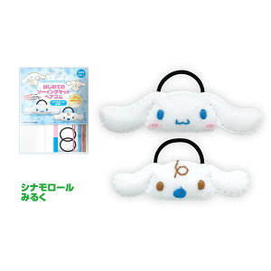  ͂߂Ẵ\[COLbg wAS Vi[ ݂邭u2022Vv