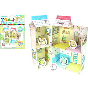  TXeBiu HLbg ܂܂ nEX ݂R炵 OM19896