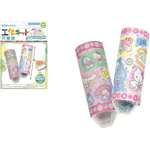  TXeBiu HLbg ؋ TI LN^[Y OM20007