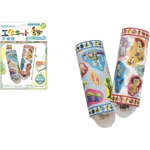  TXeBiu HLbg ؋ gCEXg[[ OM20014