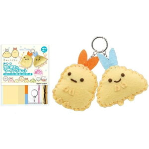  ͂߂Ẵ\[COLbg тӂ炢̂ہӂ炢̂ OM-022117