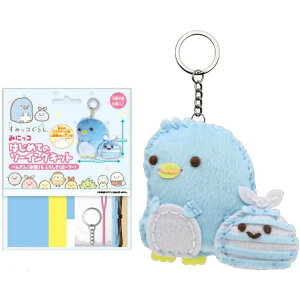  ͂߂Ẵ\[COLbg ؂񂬂{Ƃӂ낵{[_[ OM-022131