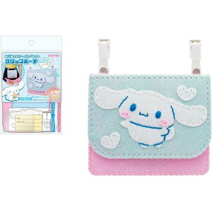  ͂߂Ẵ\[COLbg Nbv|[` TILN^[Y Vi[