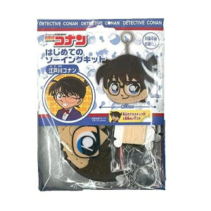 名探偵コナン セットの人気商品 通販 価格比較 価格 Com