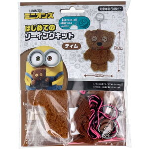  ͂߂Ẵ\[COLbg L[z_[ ~jI eB OM-020663