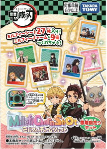 ~tB[`[Vbg pʔZbg Sł̐n