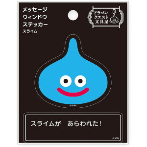 hSNGXg  bZ[WEBhEXebJ[ XC 266857