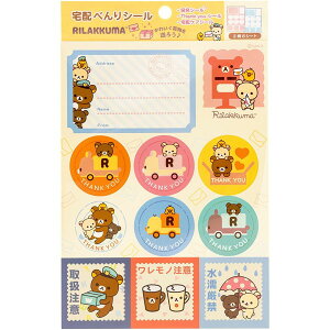 bN} zׂV[Y zׂV[ SE51801