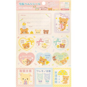 bN} zׂV[Y zׂV[ SE51802