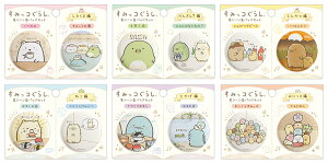 ݂R炵 G{A[gRNV V[ʃobWZbgy6Zbgz