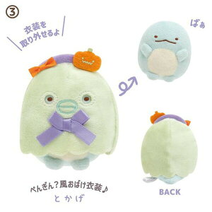 ݂R炵 ݂R炵RNV ΂̃iCgp[NnEB Ă̂ʂ MO15601yƂz