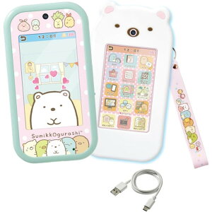 【特典デコステッカー付】すみっコぐらし 大きな画面で世界が広がる! すみっコスマホワイド プレミアムセット