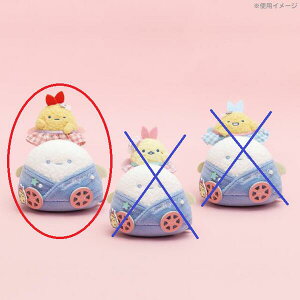 y2ރZbgz݂R炵 ݂邵ۂ uĂނXe[WʂMV13001vuĂ̂ʂ тӂ炢̂MV12201v