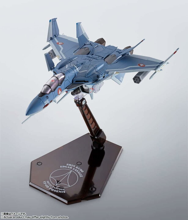 楽天市場】HI-METAL R マクロスゼロ VF-0D フェニックス（工藤シン機 